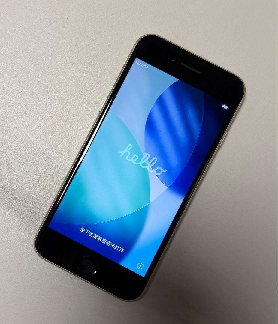 Apple iPhone SE 第3世代 アップル ホワイト シルバー 64GB