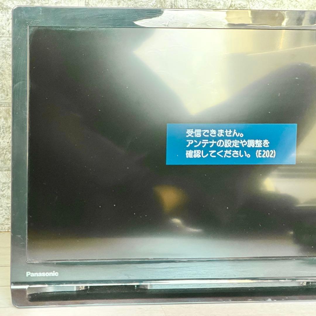 2021年製 Panasonic「プライベート・ビエラ」UN-19F10D