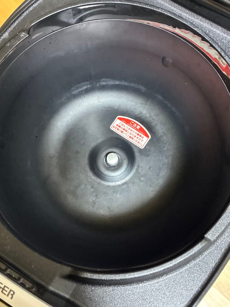 タイガー魔法瓶 IH炊飯ジャー 5.5合炊き JPW-H100 ブラック24年製