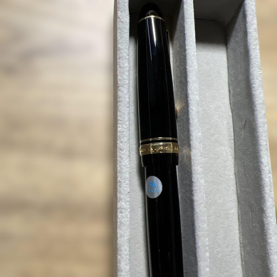 カスタム742 FA（フォルカン）　パイロット万年筆