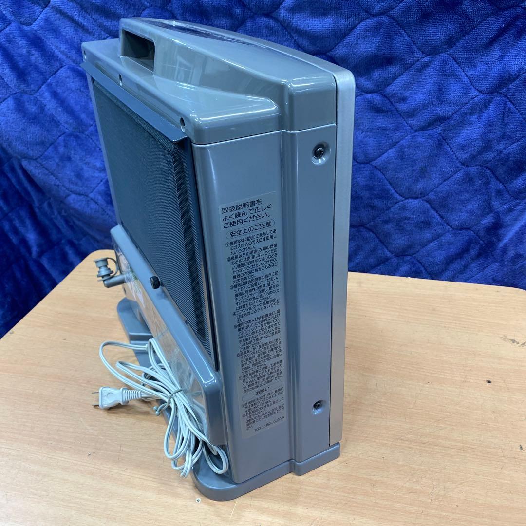 美品！大阪ガスガスファンヒーター 2006’ 5mガスコード付き！