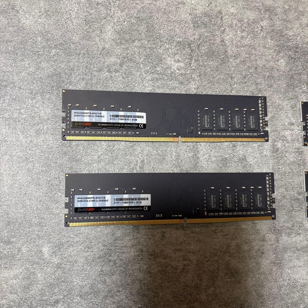 DDR4 PC4-21300 CL19 8GB×2
