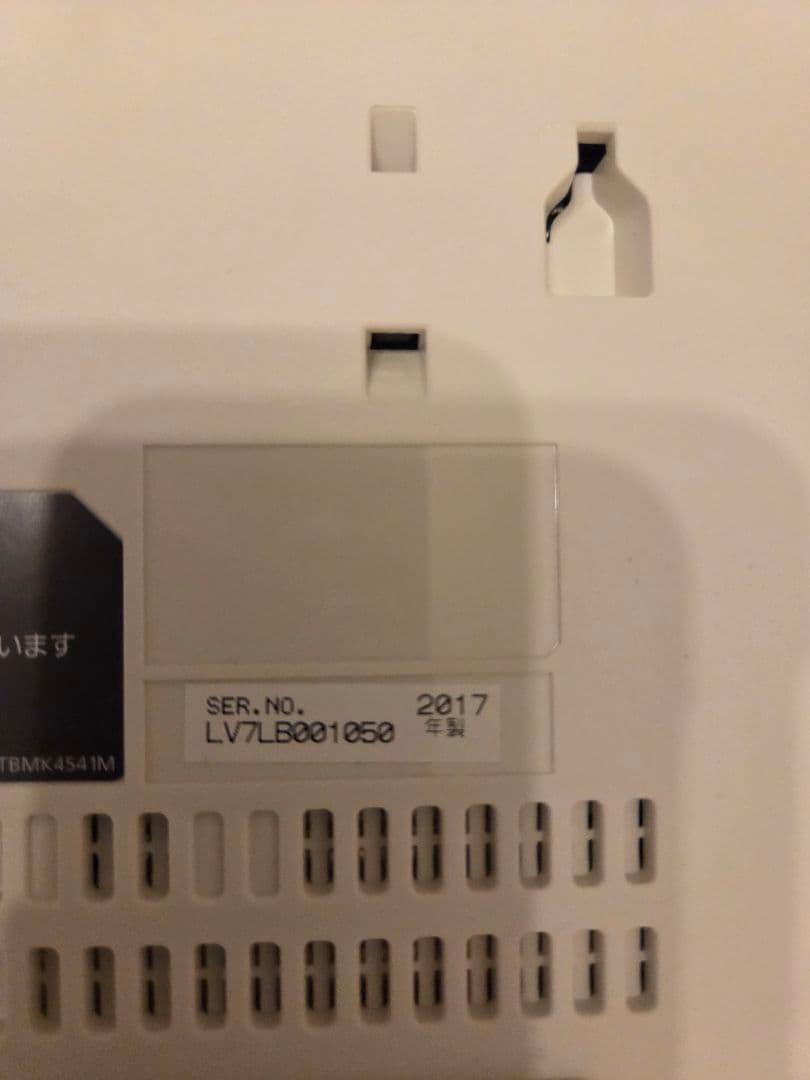 ⭐︎美品⭐︎ パナソニック ミニコンポ Bluetooth対応 SC-HC400