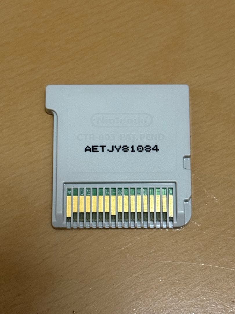 I*y様 イナズマイレブン 1・2・3!! 円堂守伝説