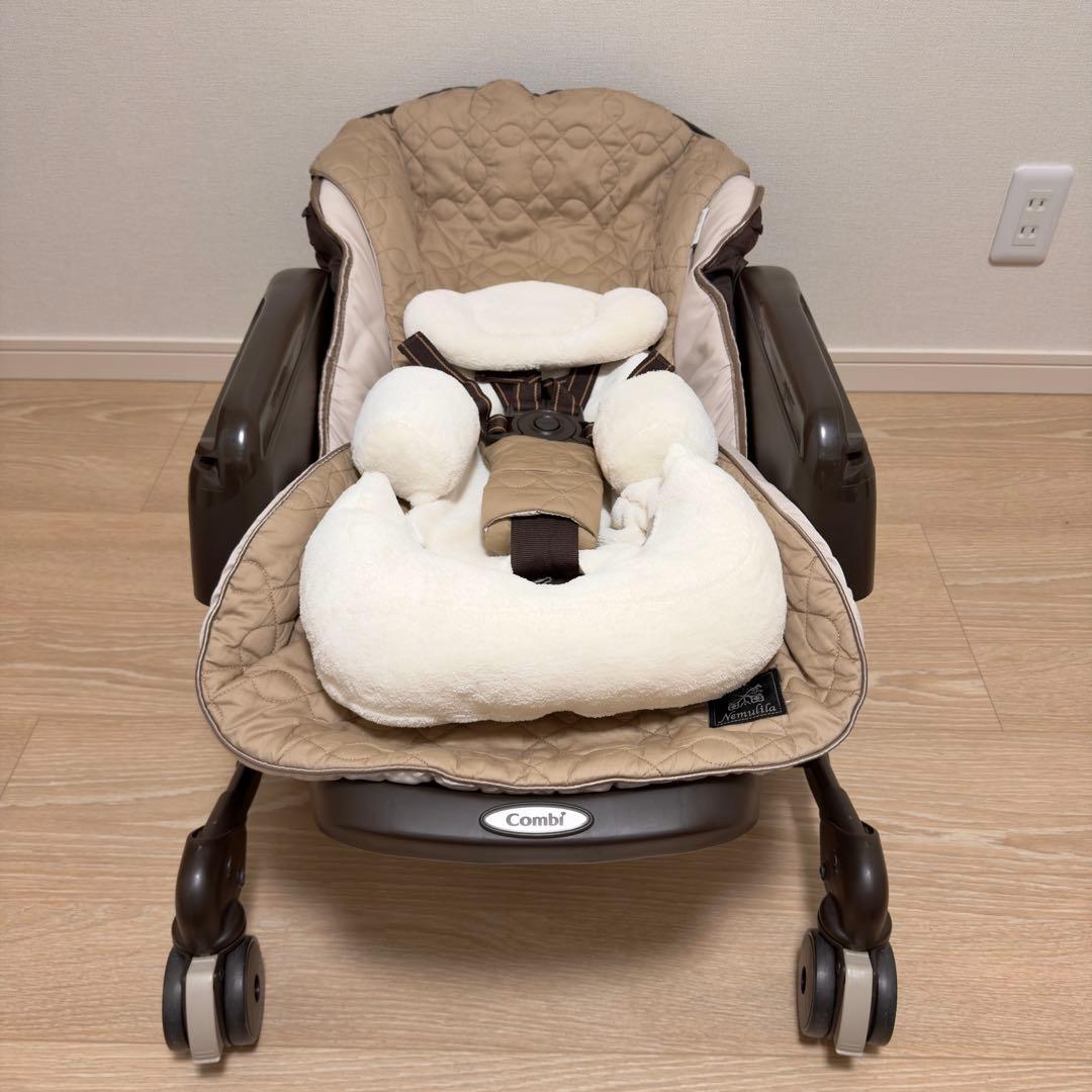 コンビ ホワイトレーベル ネムリラAT オートスウィング