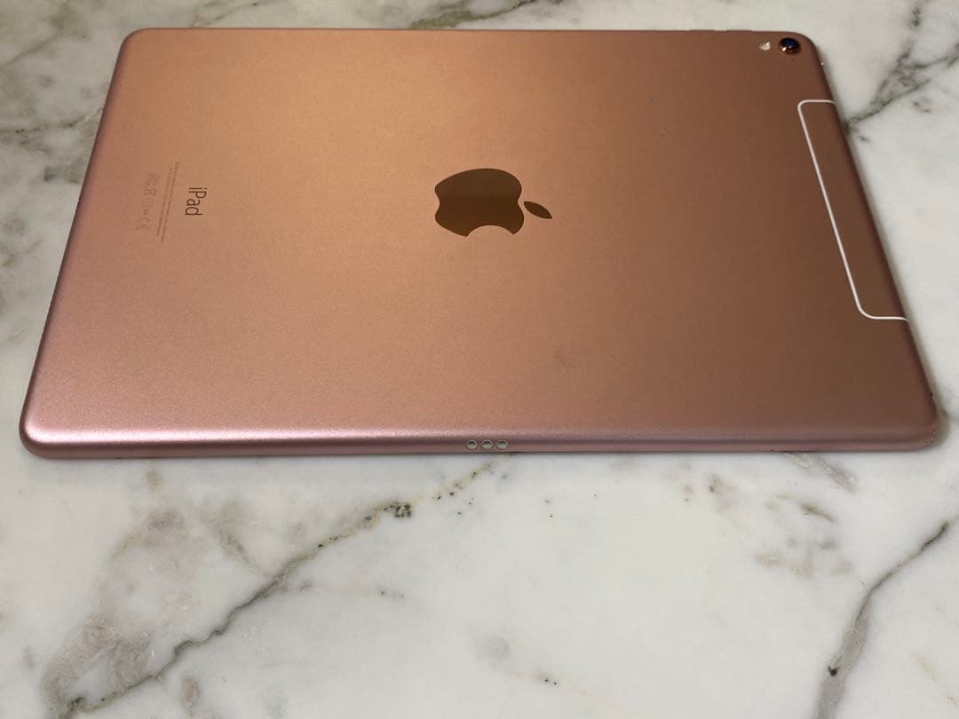 Apple iPad Pro 9.7インチ ローズゴールド SIMフリー