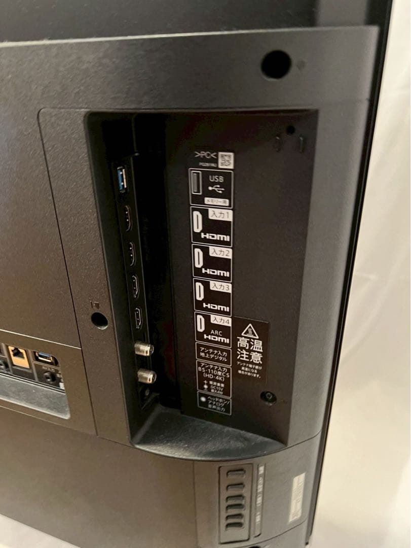 SHARP シャープAQUOS 4K液晶テレビ4T-C65DL1 2022年製