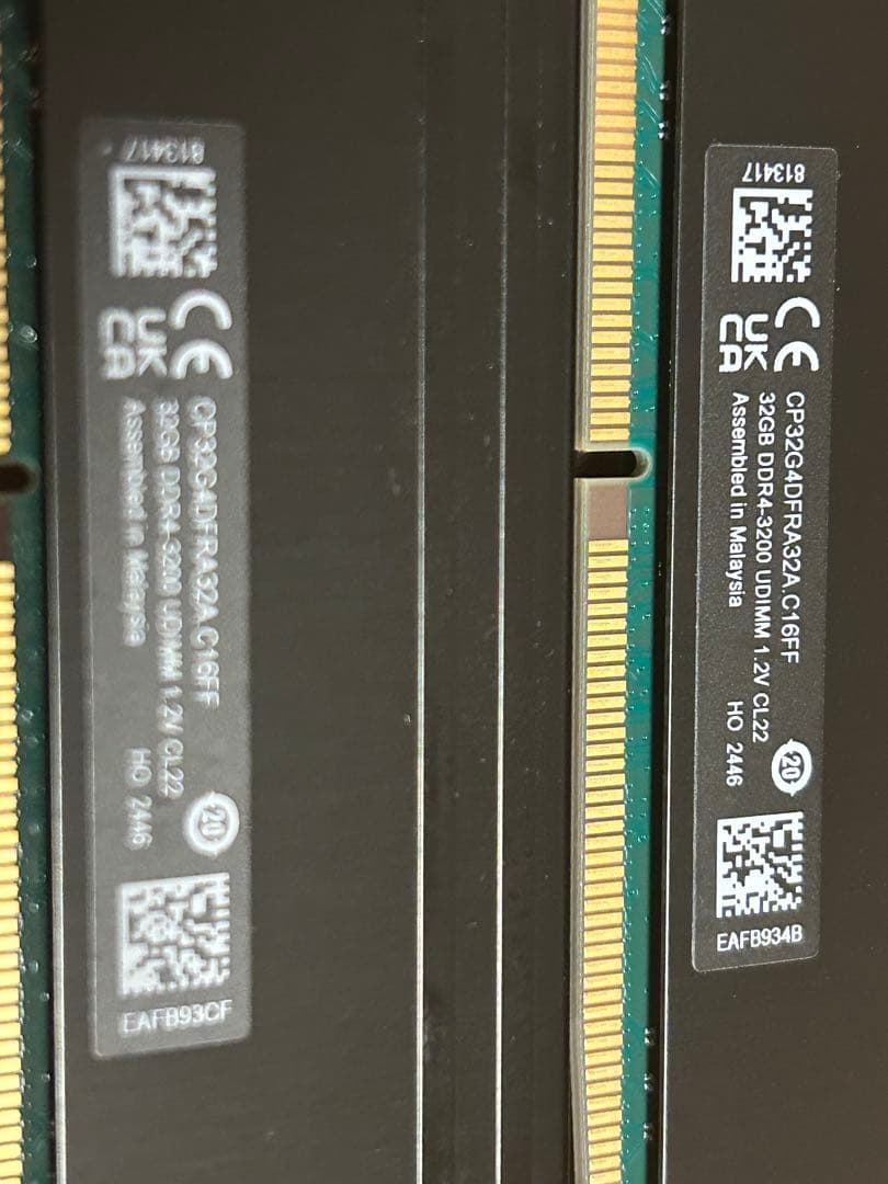 【美品】 Crucial DDR4Pro 3200 64GB (32GBx2)