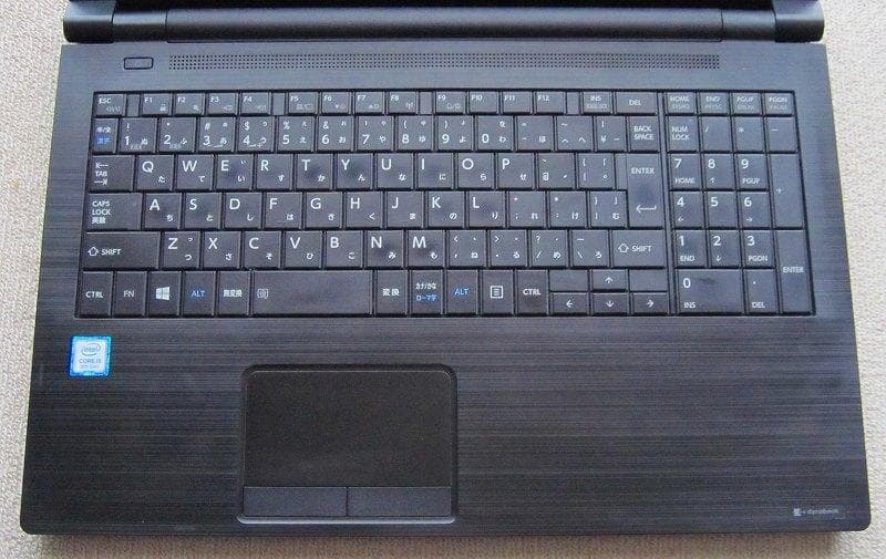 ③！S級美品！東芝！B65M 8世代 i5 SSD 16GB Office