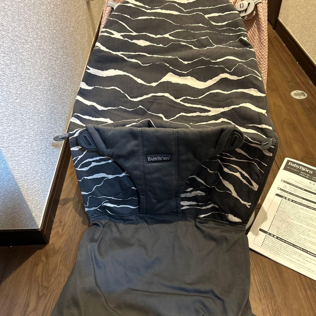 美品　ベビービョルン　バウンサー　ダスティピンク　カバー２枚