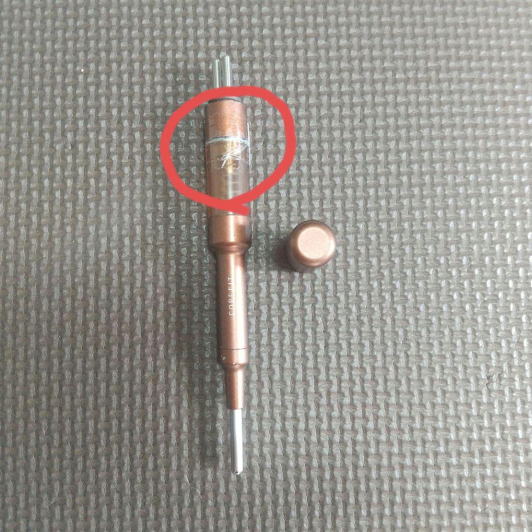 COREFFI ❰訳あり❱フェイスポインター