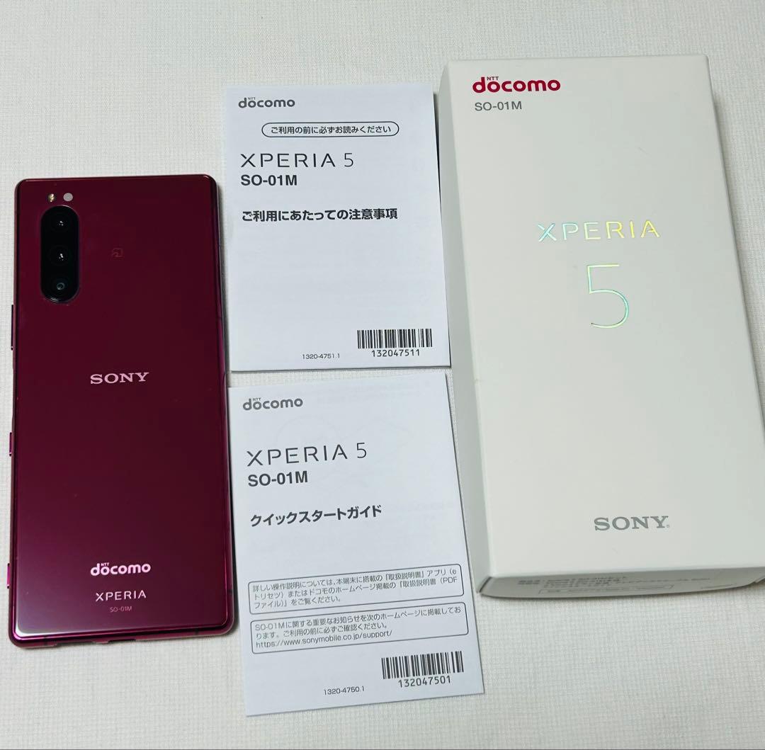美品　SONY XPERIA 5 SO-01M スマホ本体　SIMロック解除済