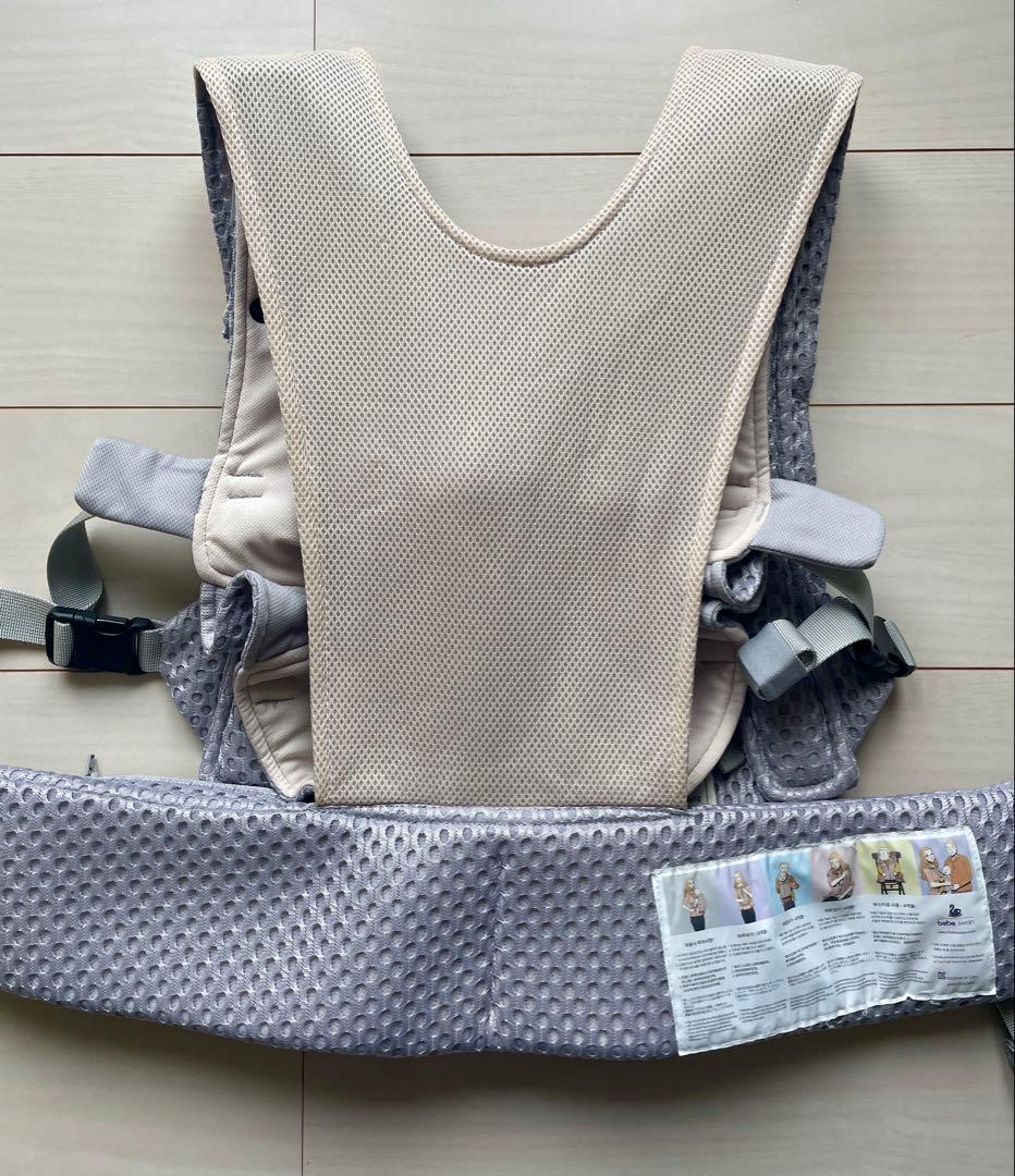 bebeswan ベスト抱っこ紐 シルバーグレー