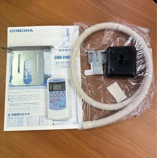 コロナ ReLaLa 窓用エアコン CWH-A1824R 標準窓枠付き