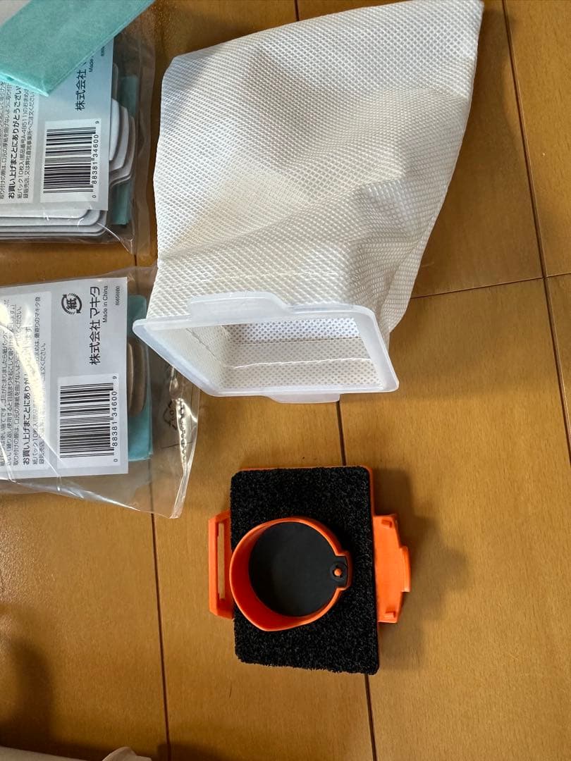 Makita スティッククリーナー 本体