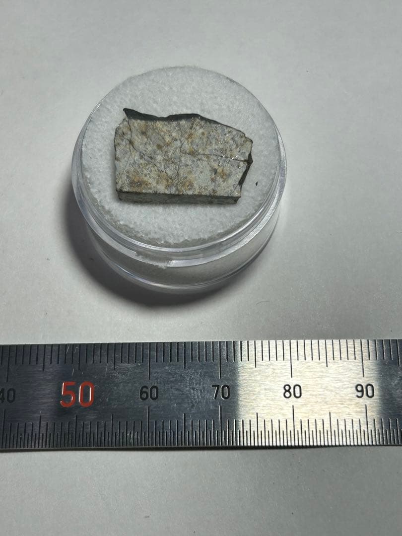 石質　隕石　チェリャビンスク　スライス　2.33g　コンドライト　証明書付き