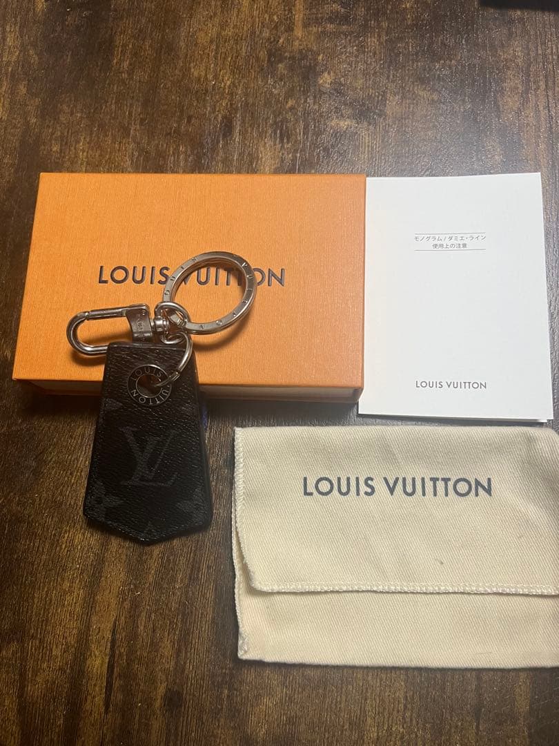 Louis Vuitton グラフィット　キーリング