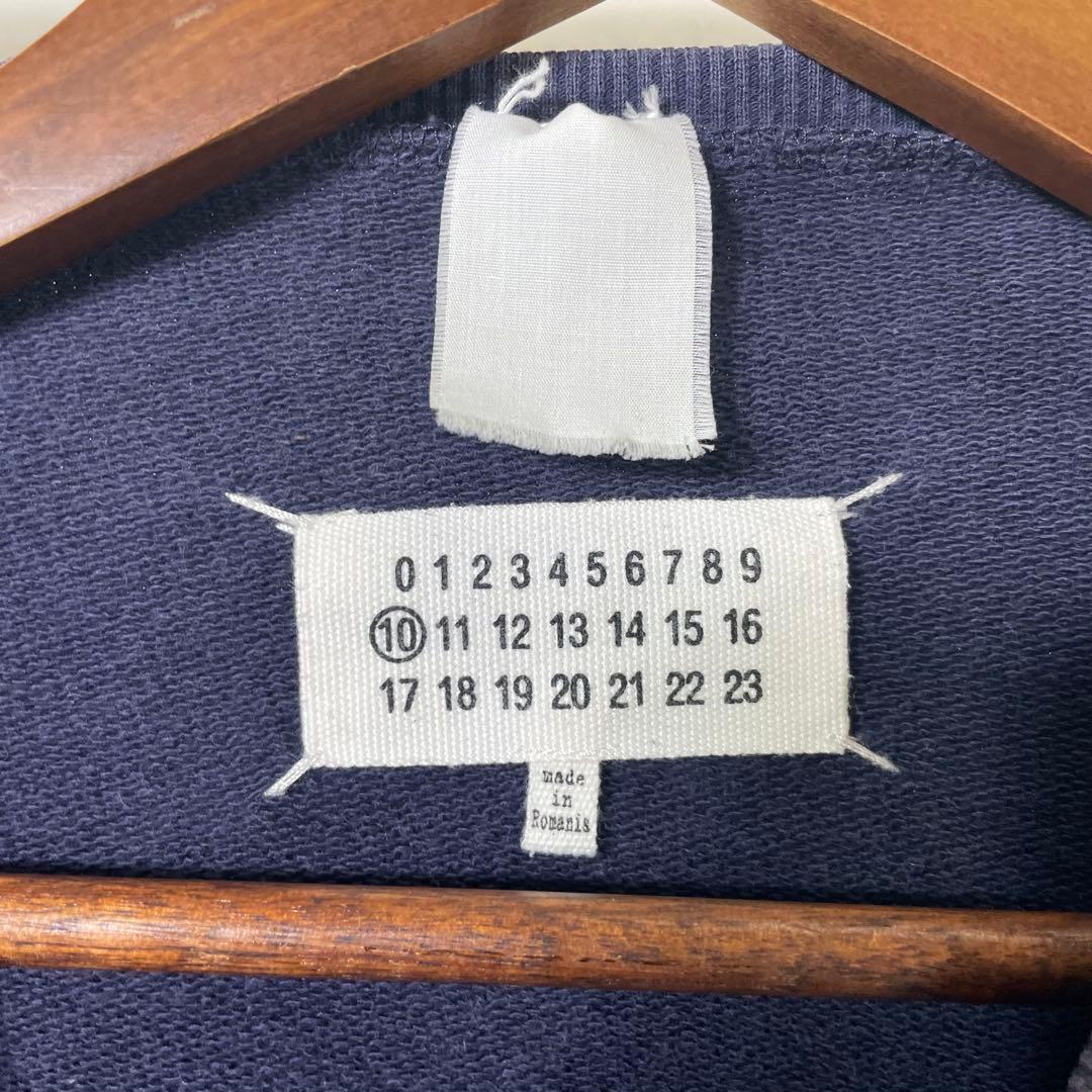 谷*ん様 MAISON MARGIELA ダークブルー　トレーナー