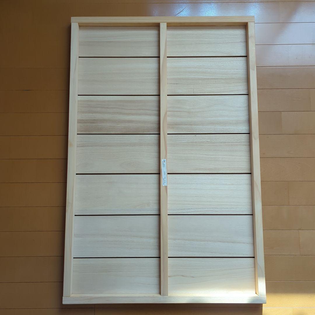 カトージ ベビーベッド ハイシートミニベッド 　ナチュラル