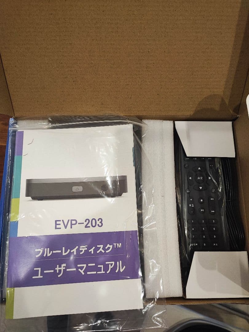 新品未使用 DIDAR 1080P スーパーミニディスクプレーヤー ブルーレイ