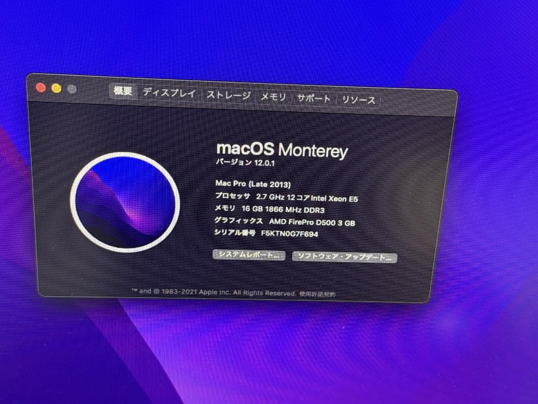 限定値下 Mac Pro 2013 12Core D500 1TB