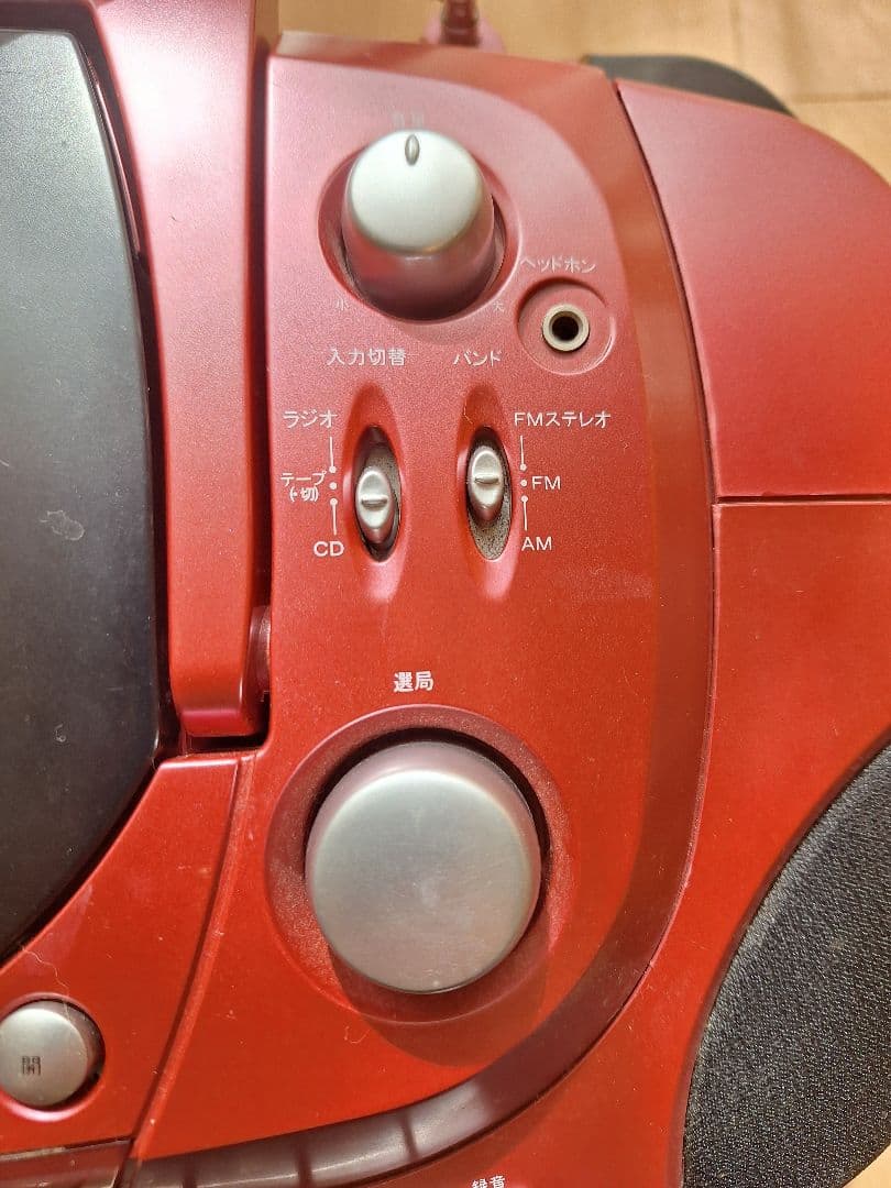 GW-7 速度調整付きカラオケWラジカセ