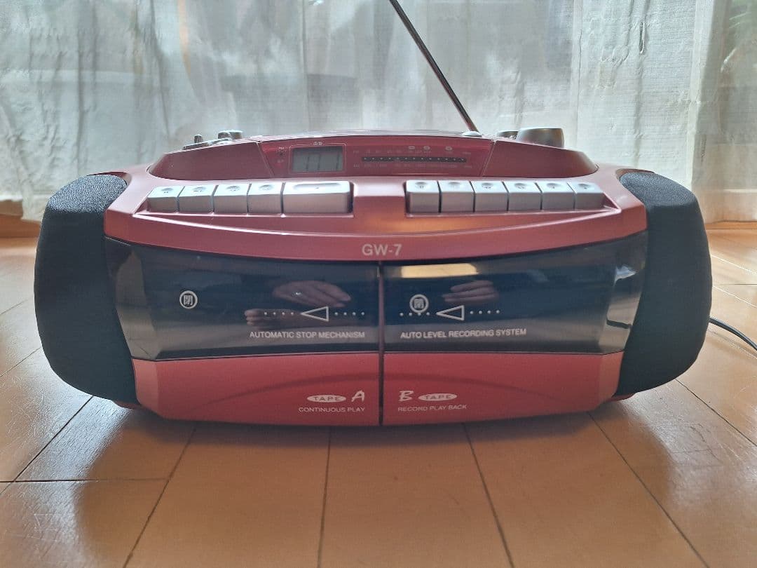 GW-7 速度調整付きカラオケWラジカセ