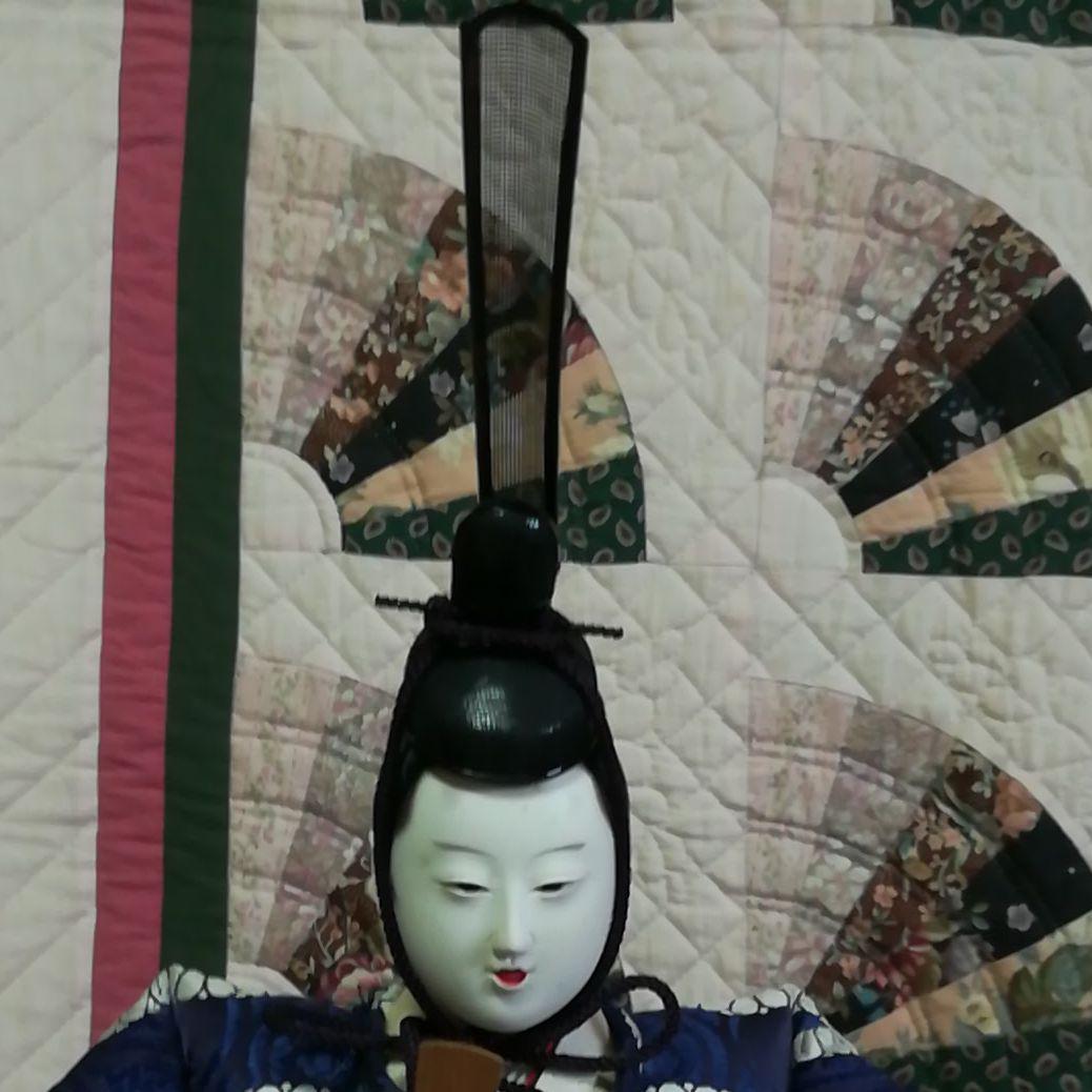 吉徳大光親王　雛人形