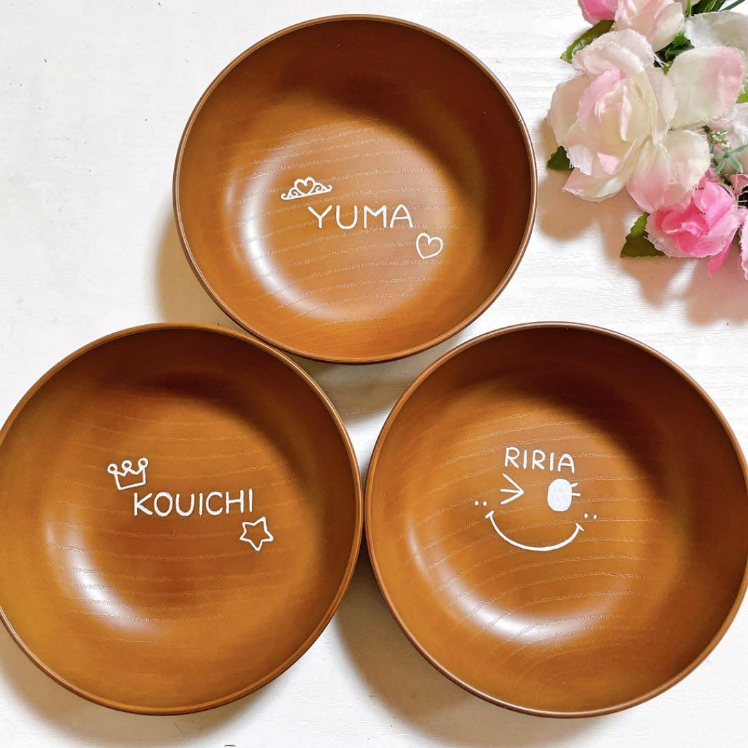 確認◡̈*.。画像6枚♡お椀♡カレー皿♡サラダボウル♡お箸♡オーダー受け付け