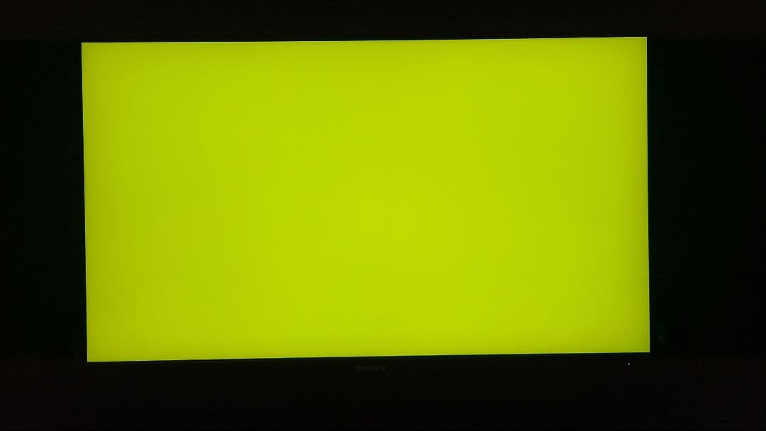 PHILIPS 329P1H/11 4Kモニター 31.5インチ