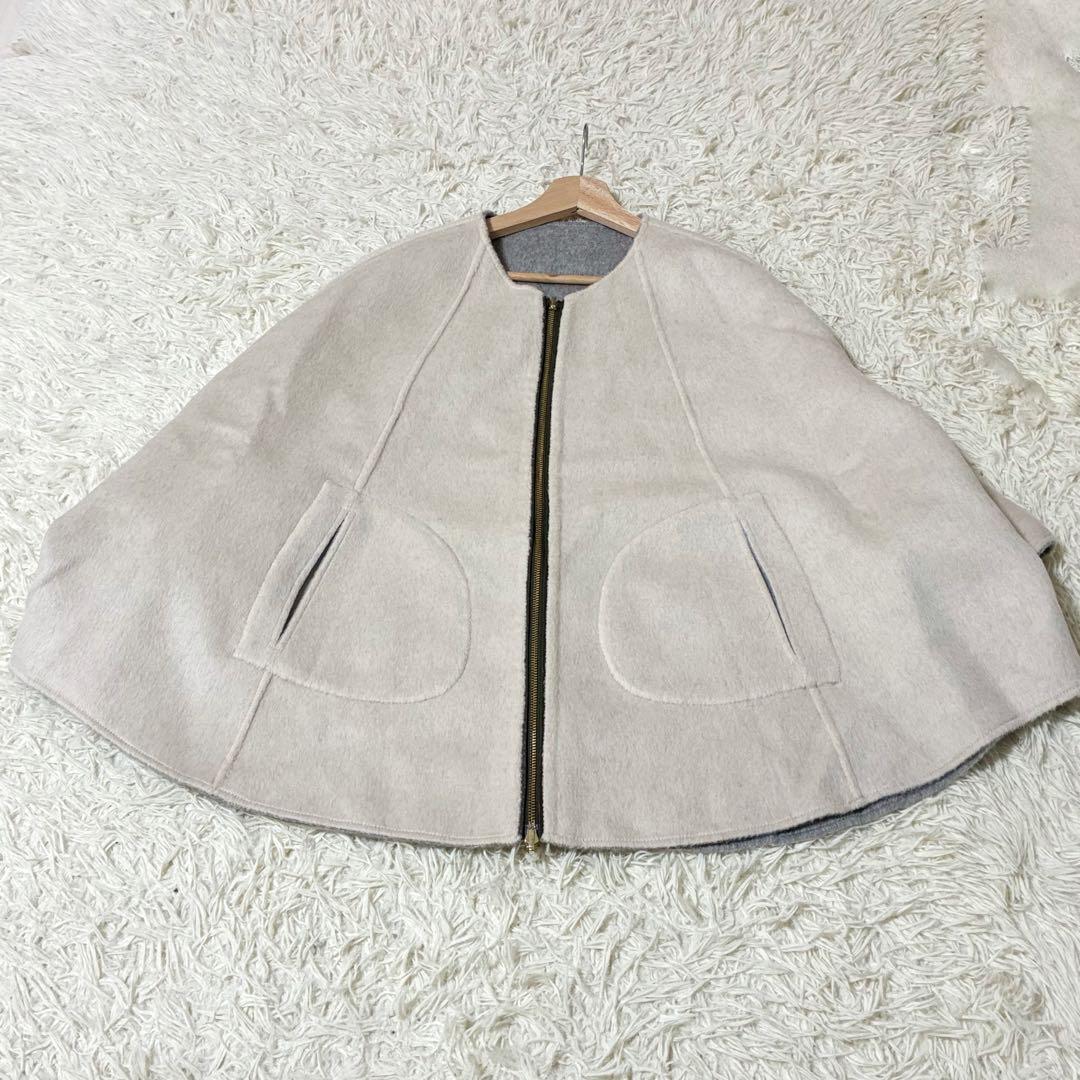 【美品】✨ RISLEY リズレー　ウールリバーシブルポンチョ