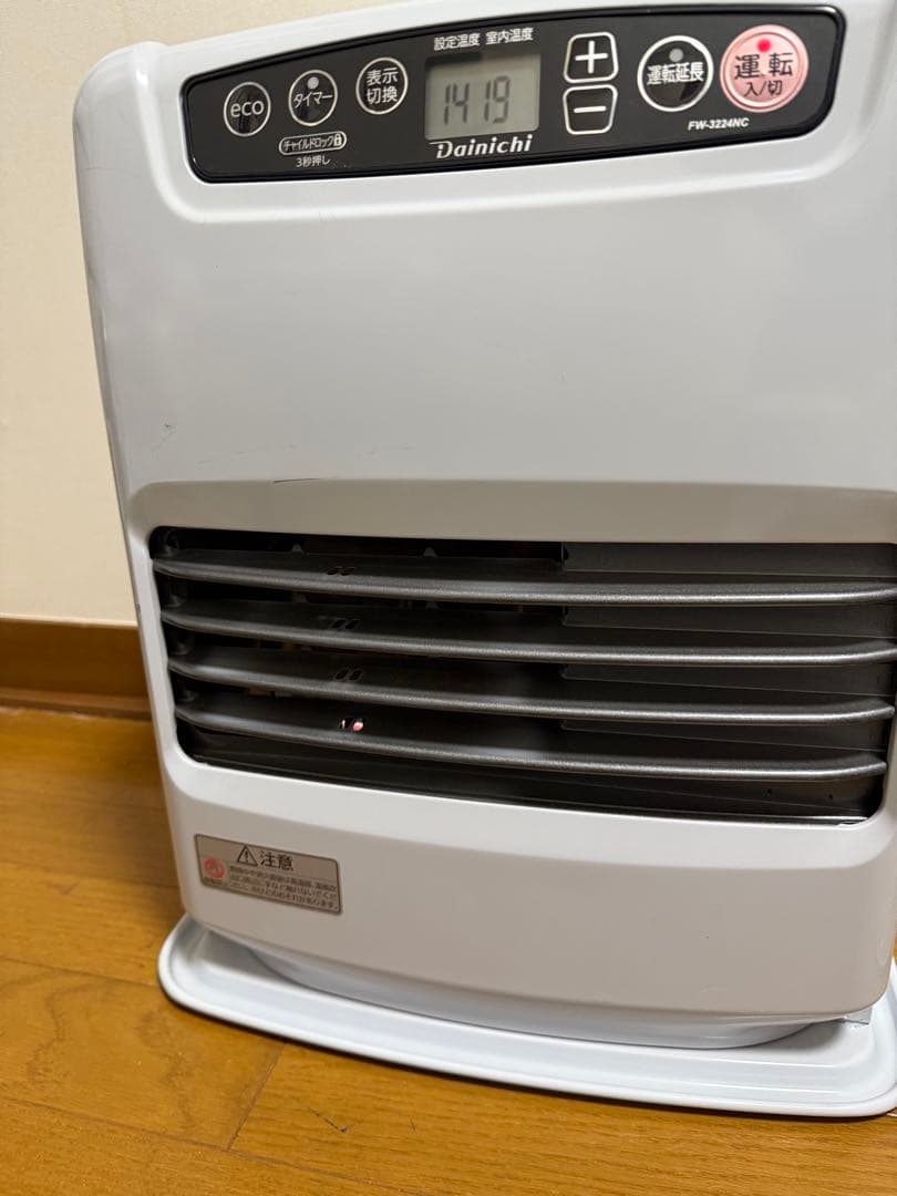 Dainichi FW-3224NC 石油ファンヒーター年製2025