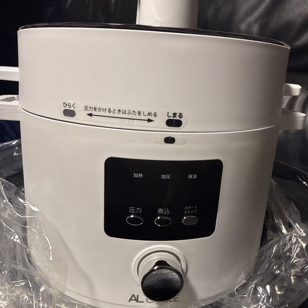 ⭐︎早いもの勝ち⭐︎ 電気圧力鍋 ！APC-T120 2.0L 600W