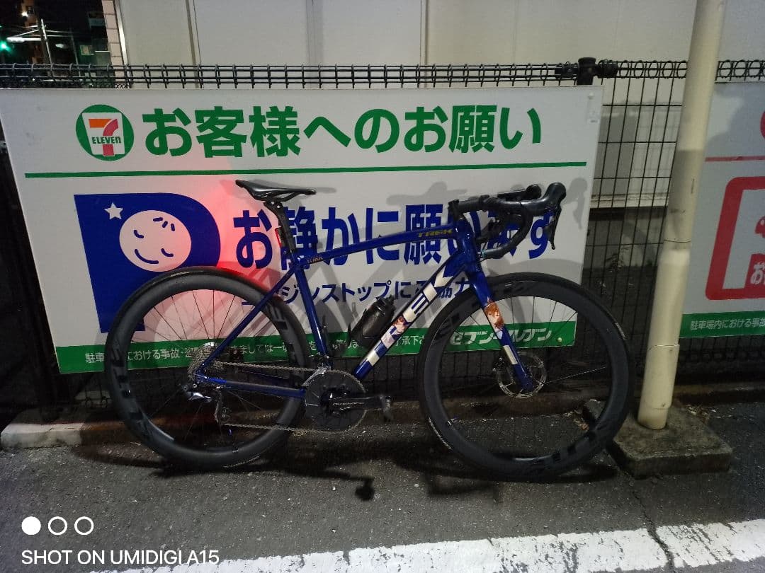 Domaneal2ディスクフレームセット