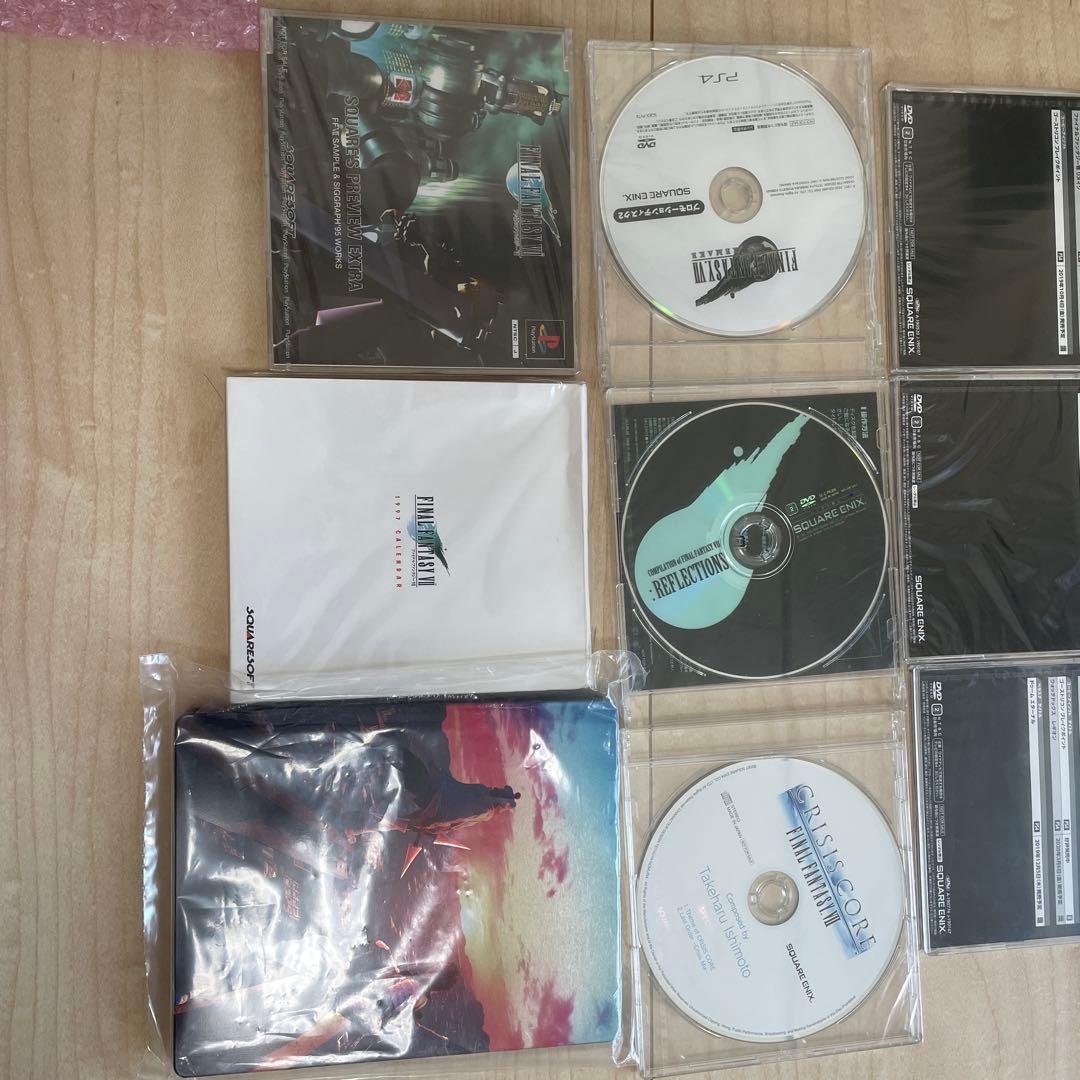 ファイナルファンタジー7 非売品ディスクセット