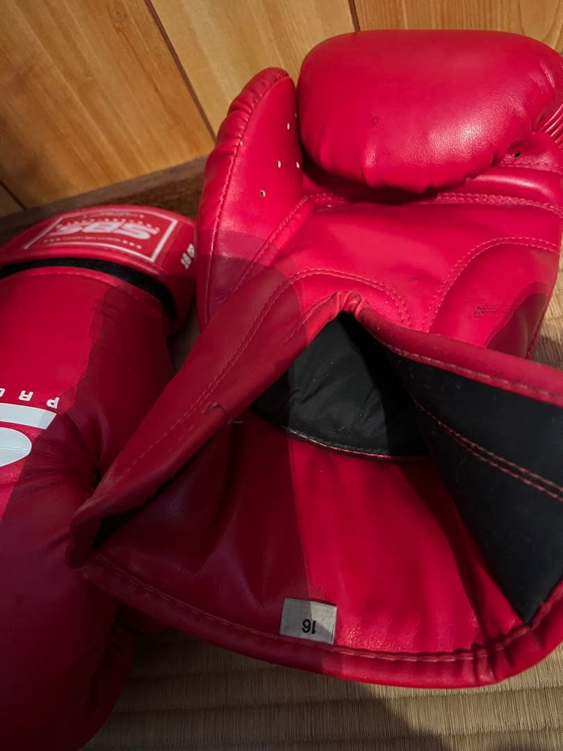 ボクシングスタートセット　　「16グローブ」「ヘッドギア」「パンチンググローブ」