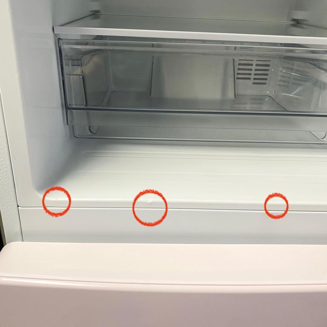 ピンクと白のツートンが可愛い♪ちょっぴり大きめ148L！2ドア冷凍冷蔵庫
