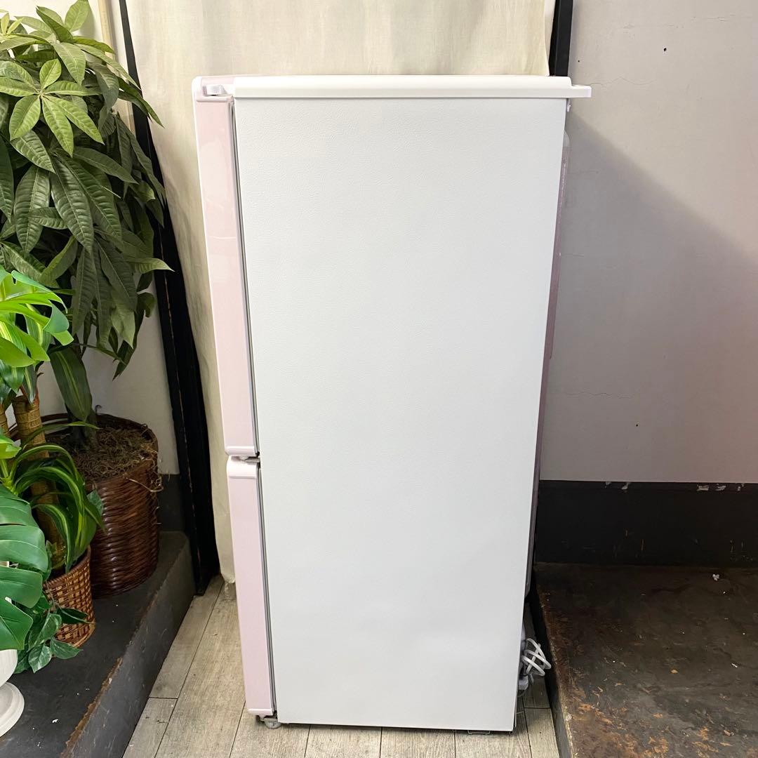 ピンクと白のツートンが可愛い♪ちょっぴり大きめ148L！2ドア冷凍冷蔵庫