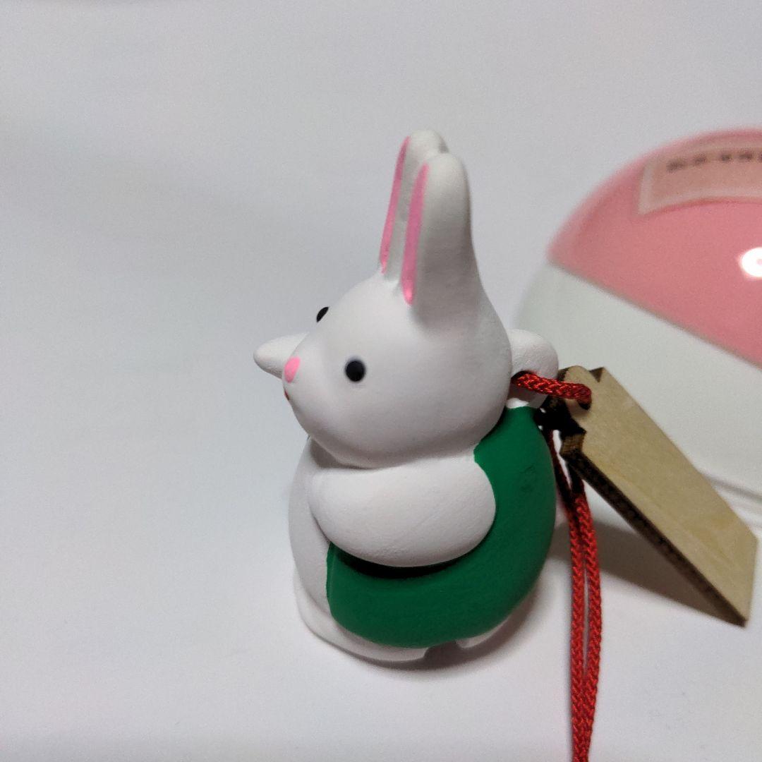 スターバックス　京都　福玉　うさぎ　癸卯歳 干支土鈴　縁起物　レア