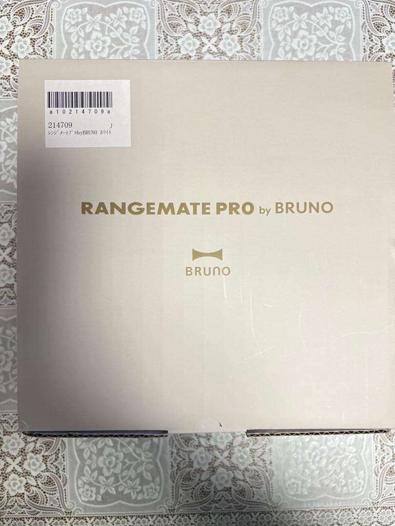 レンジメート プロ バイ ブルーノ RANGEMATE PRO by BRUNO