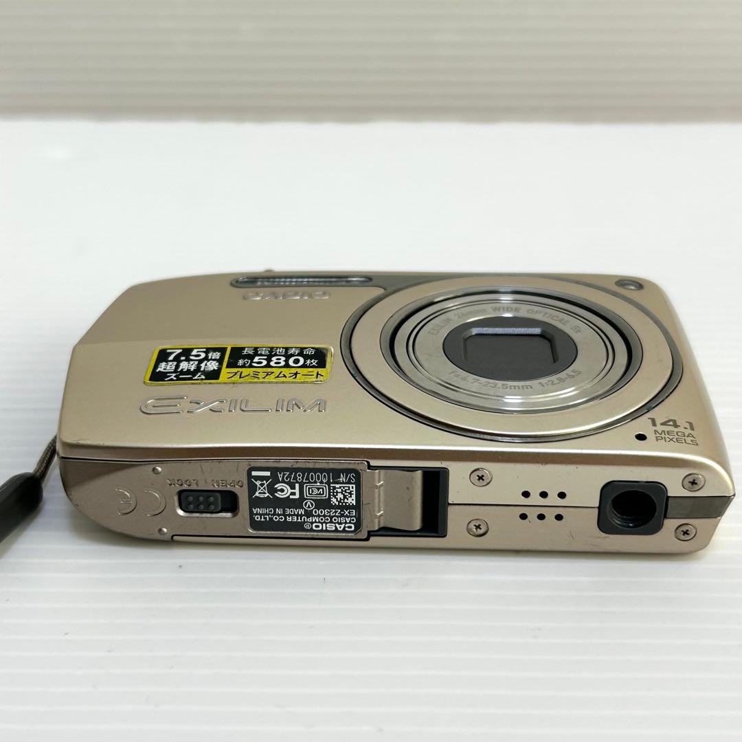 CASIO コンパクトデジタルカメラ EXILIM EX-Z2300