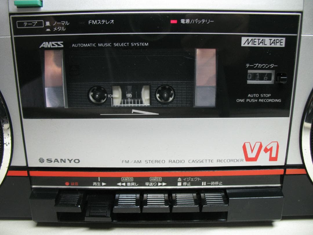 SANYO★サンヨー ラジカセ MR-V1シルバー色★中古