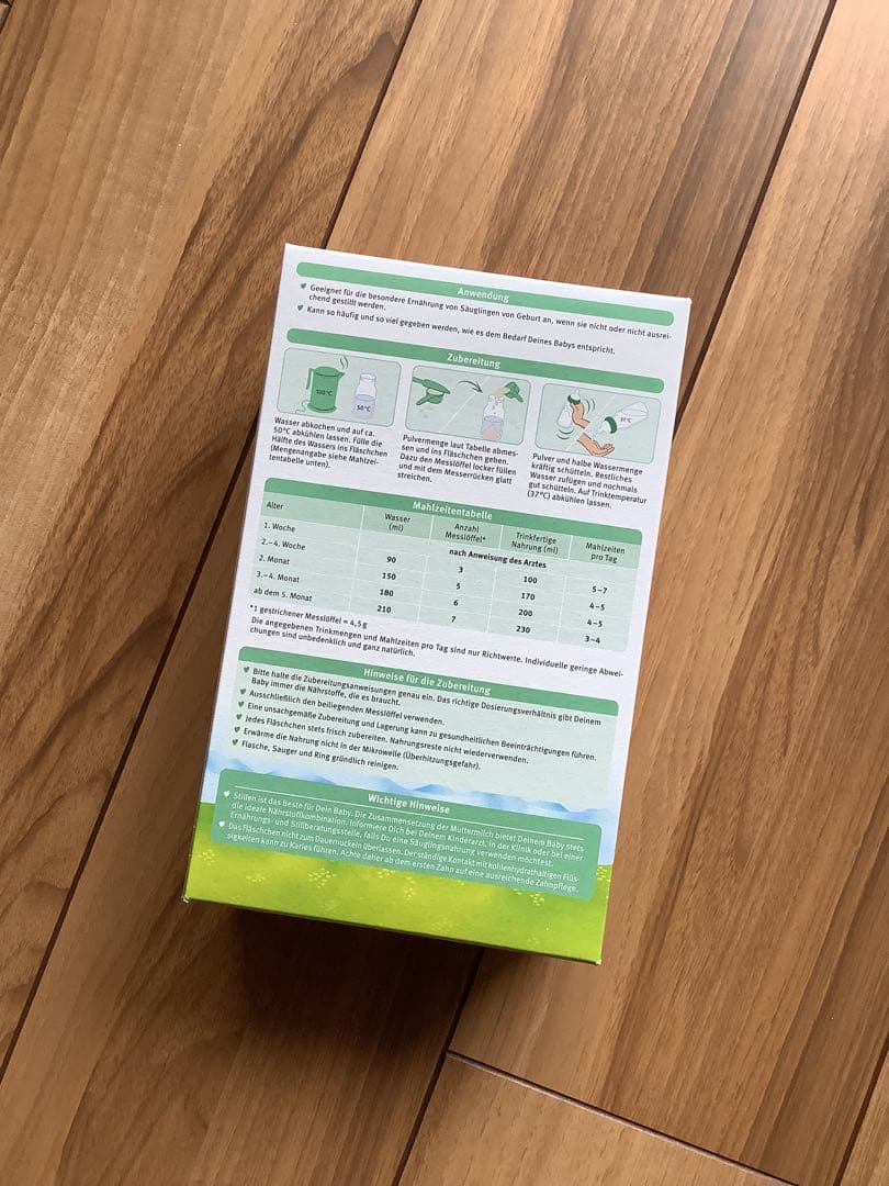 【宅急便】Holle(ホレ)Bio やぎの粉ミルクStep1(生後0日〜) ２箱