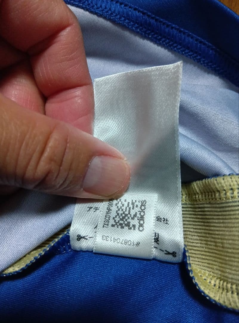 2014年　アルゼンチン代表 アウェイ　メッシ　10番 正規品　当時物