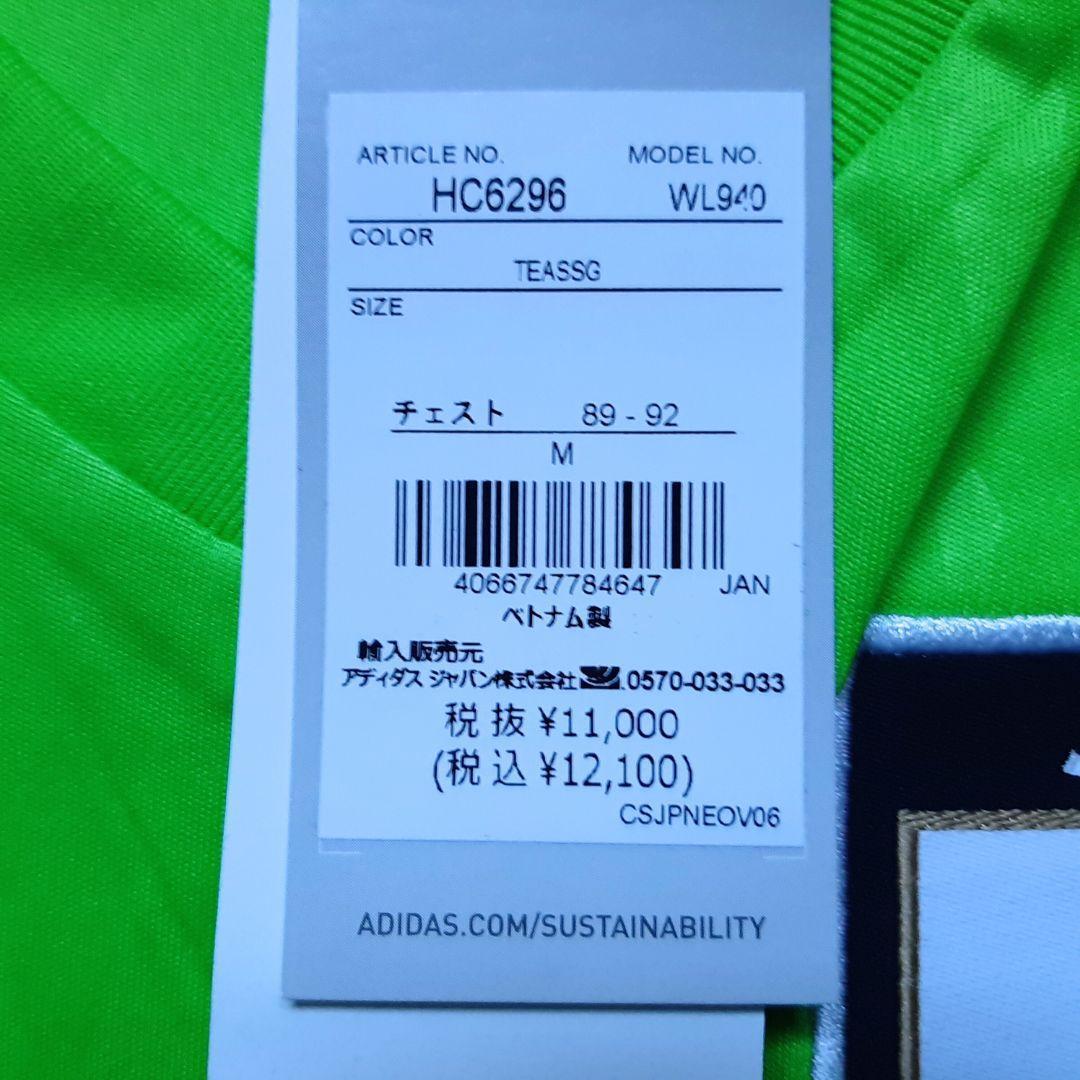 新品 アディダス 日本代表 2022 GK ユニフォーム 長袖 激レア Mサイズ