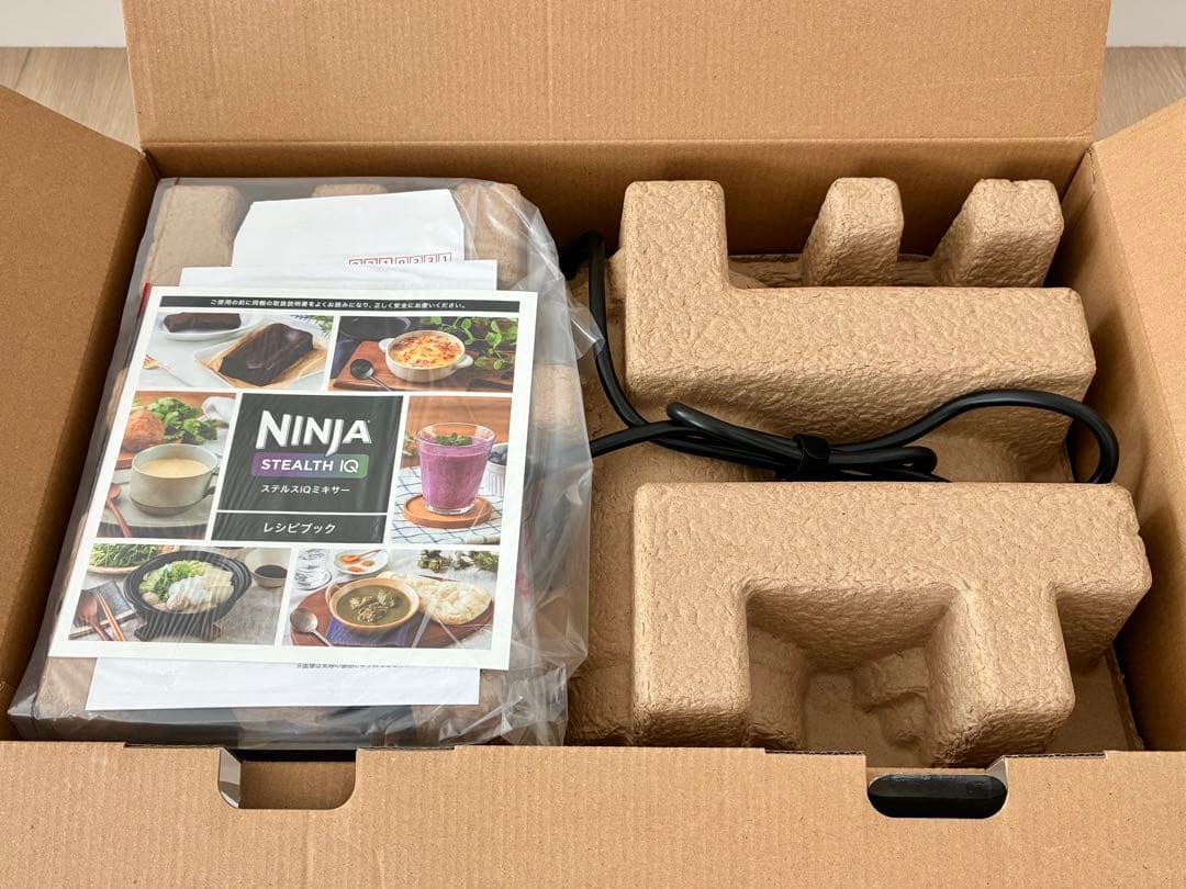 Ninja Stealth iQ ミキサー QX201J