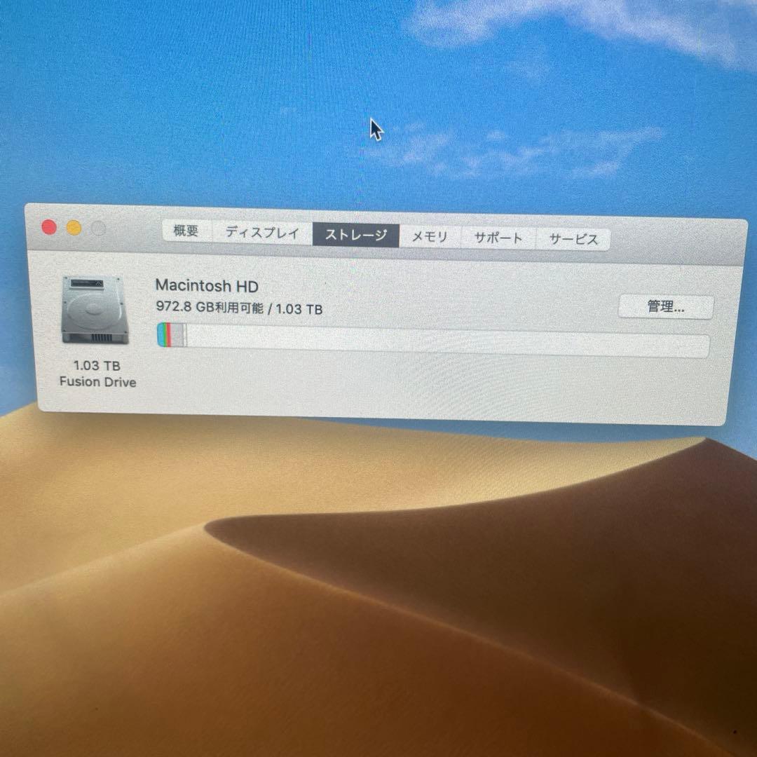 Macデスクトップ imac(Retina 5K 27inch 2019)