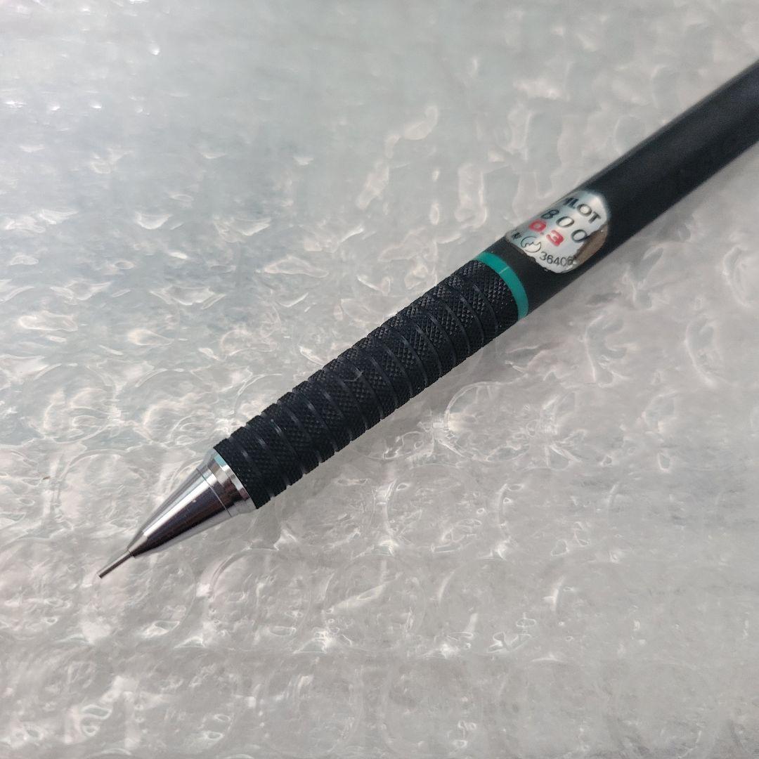 パイロット HH-80R 0.3mm シャープペン