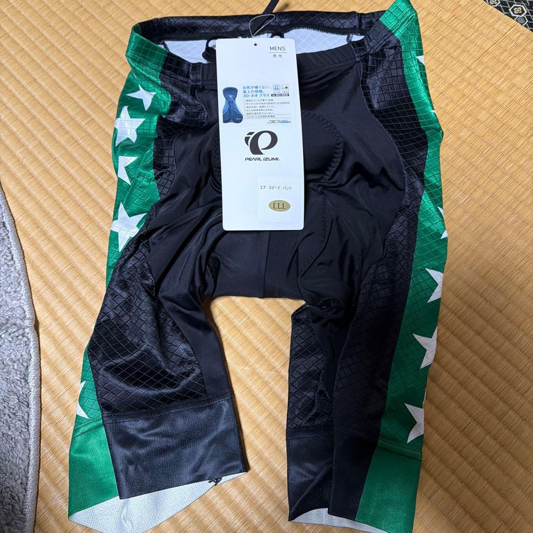 パールイズミ 競輪 パンツ 3l
