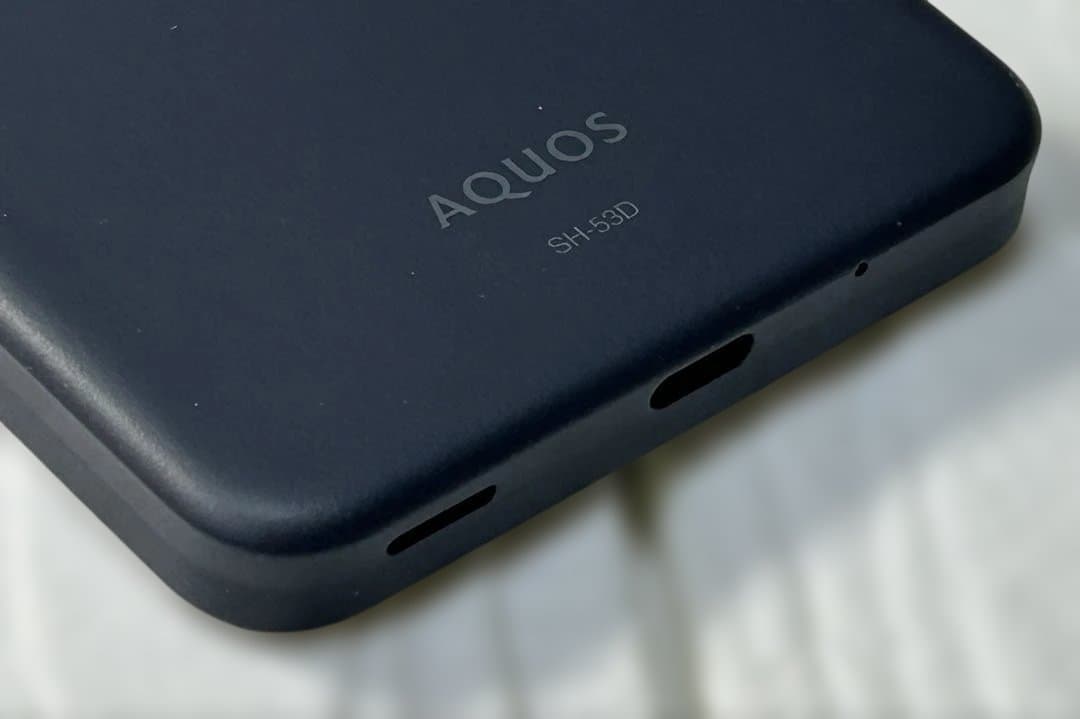 【中古美品】AQUOS◇wish3◇SH-53D◇SIMフリー◇docomo◇